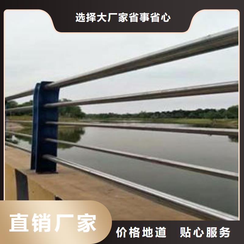 不锈钢护栏、不锈钢护栏供应商