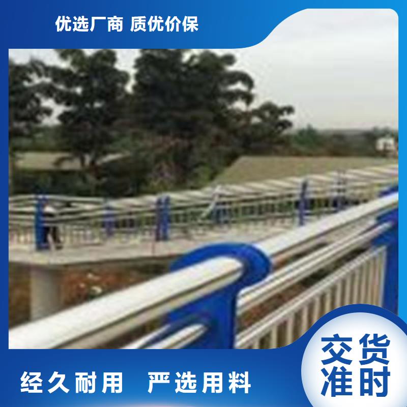 不锈钢护栏_欢迎您专注细节使用放心