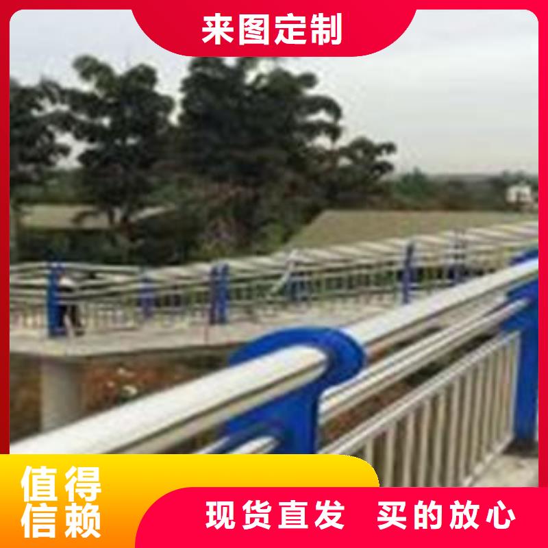 不锈钢护栏厂家批发订制批发