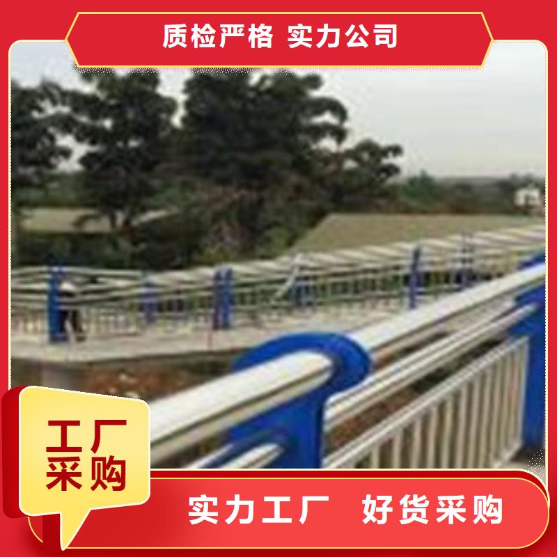 发货及时的不锈钢护栏供货商本地货源