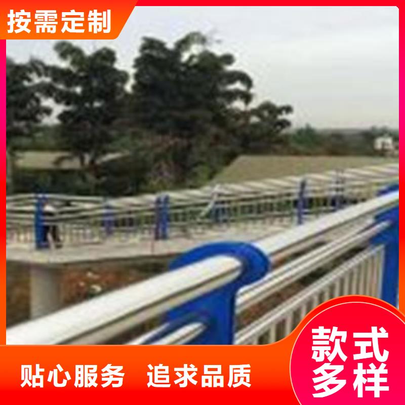 不锈钢护栏新品