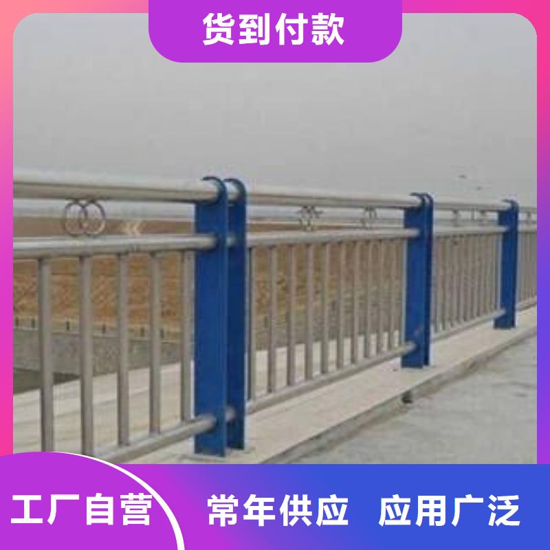 品质保证的不锈钢护栏厂家源头厂家