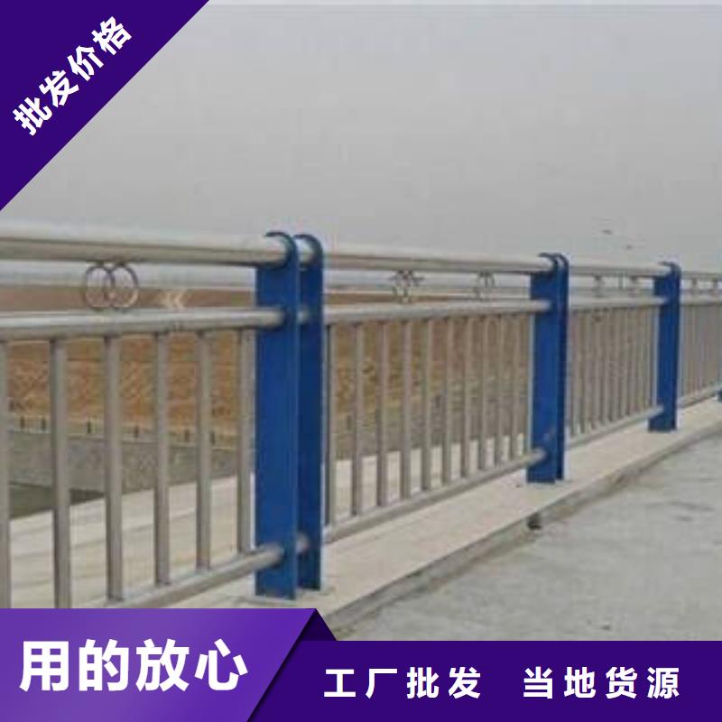 口碑好的不锈钢护栏批发商严选用料