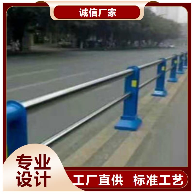 不锈钢护栏工厂直营来图定制量大从优