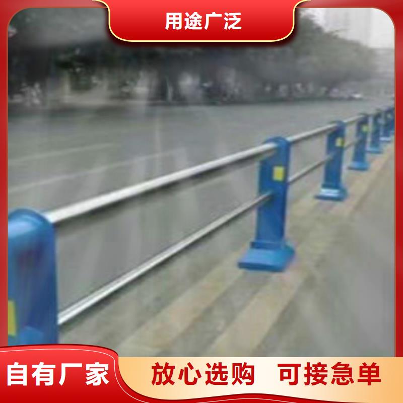 不锈钢护栏公司地址