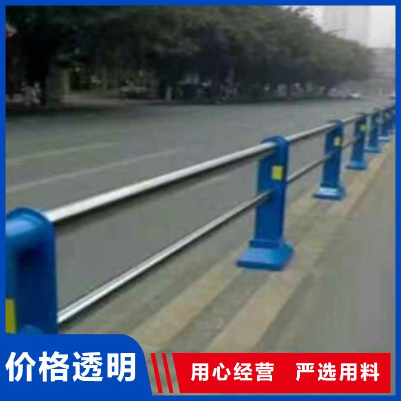 专业销售不锈钢护栏-大型厂家