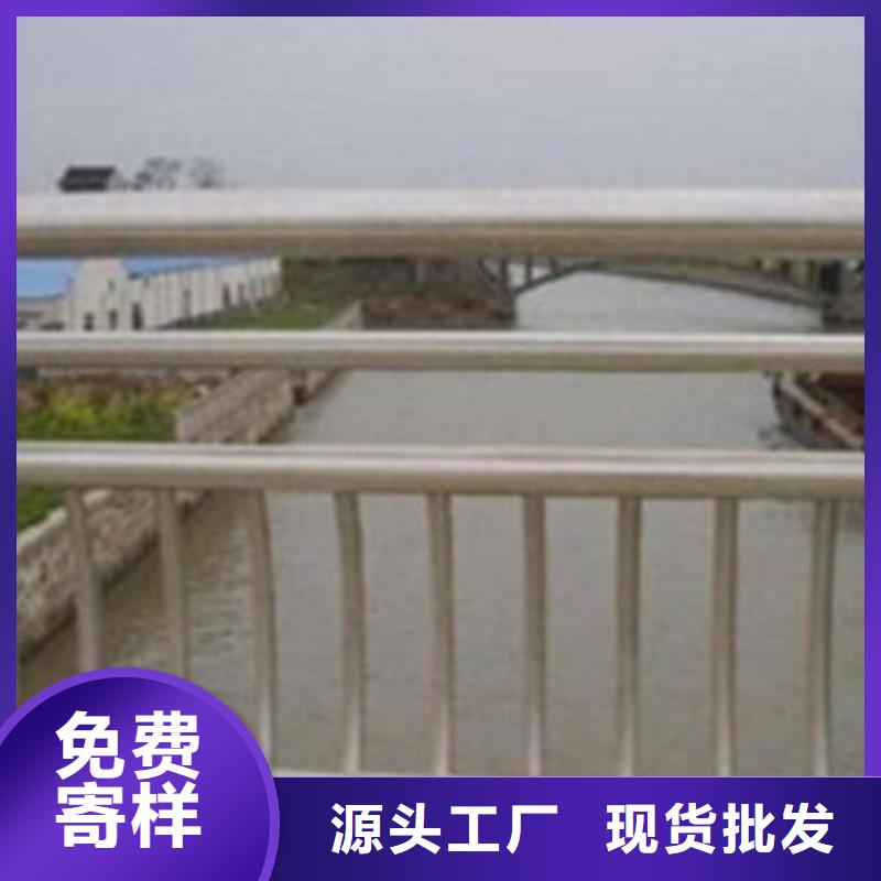 不锈钢护栏出口品质