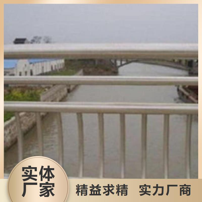 厂家主打产品不锈钢护栏欢迎询价