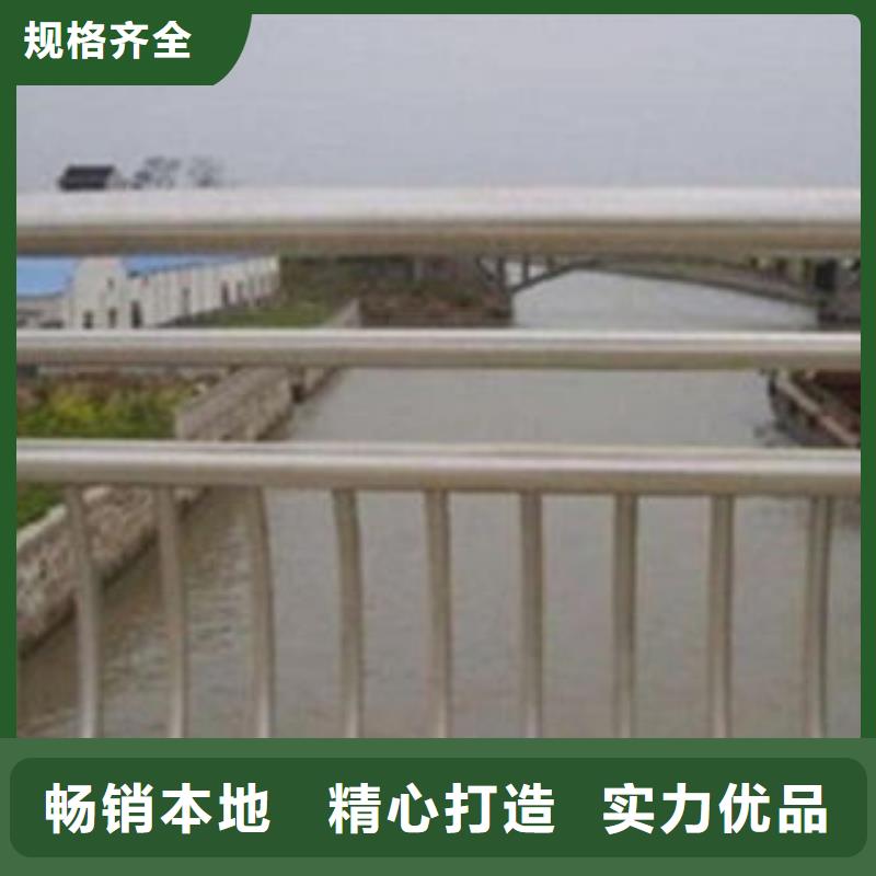 不锈钢护栏价低同行量大更优惠