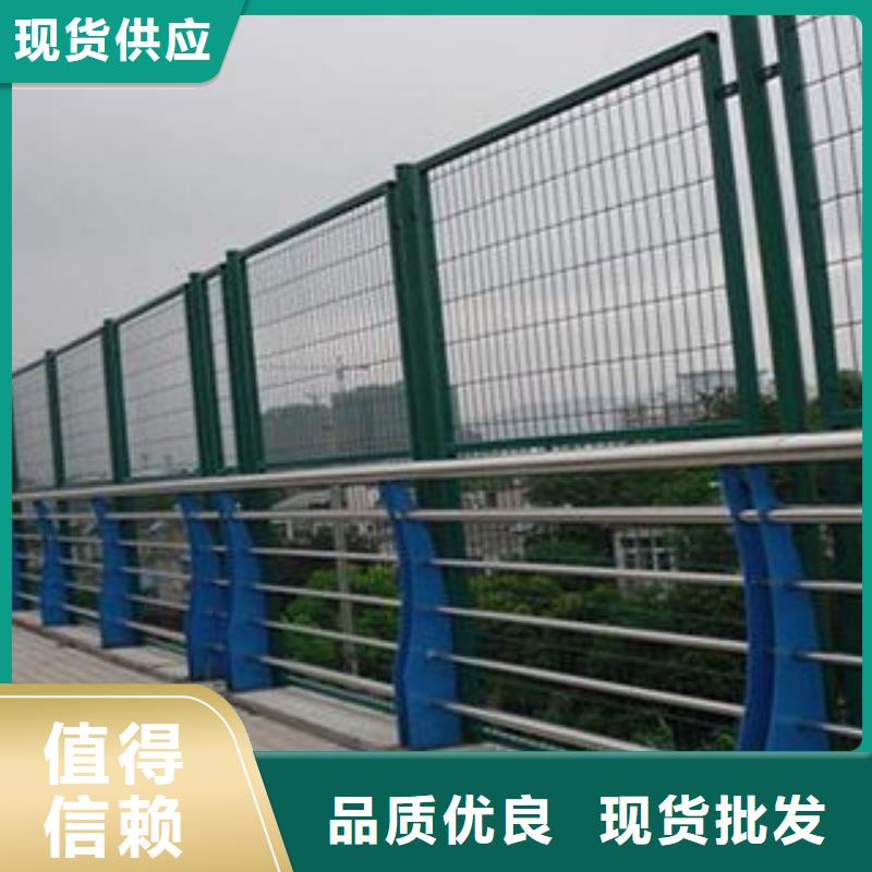 不锈钢护栏、不锈钢护栏生产厂家-型号齐全