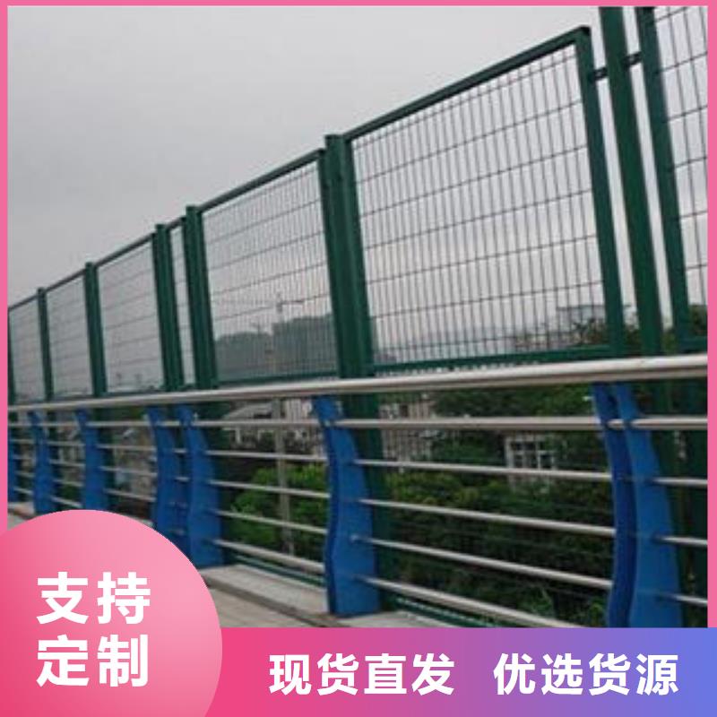 不锈钢护栏铸造金品可定制