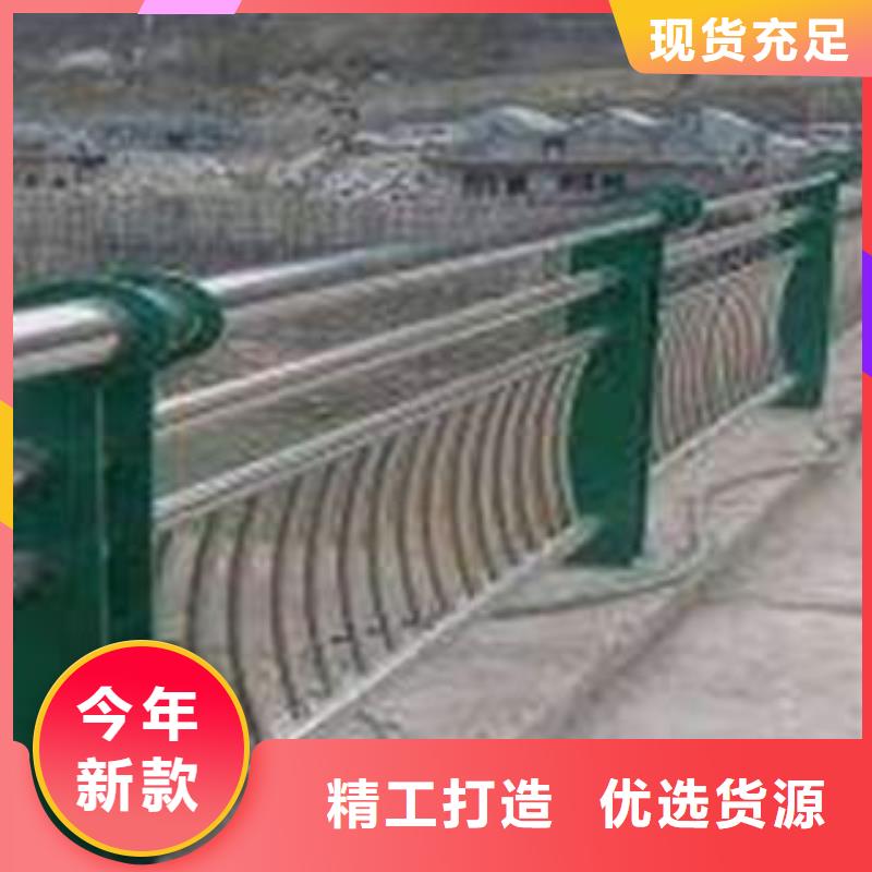不锈钢护栏生产制造厂家同城服务商