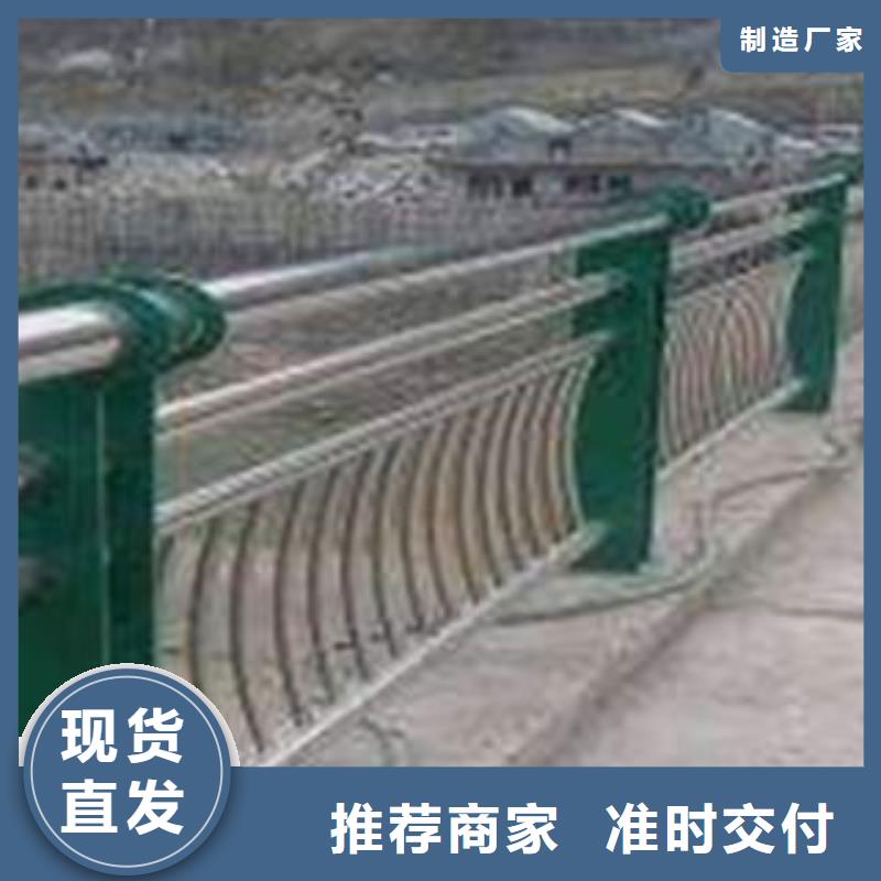 不锈钢护栏大量供应