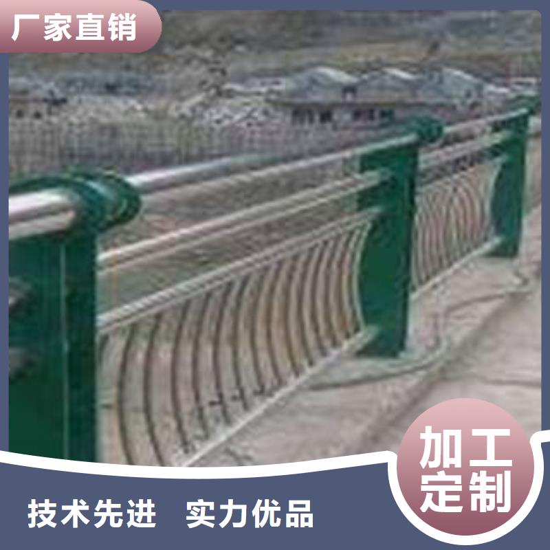 不锈钢护栏-好产品放心可靠