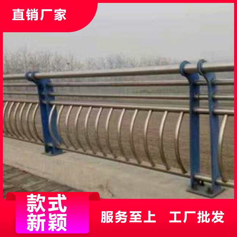 不锈钢护栏现货促销