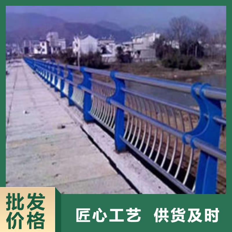 不锈钢护栏诚信立足质保一年