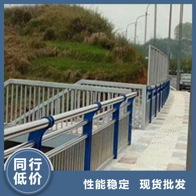 不锈钢护栏货源直供采购无忧