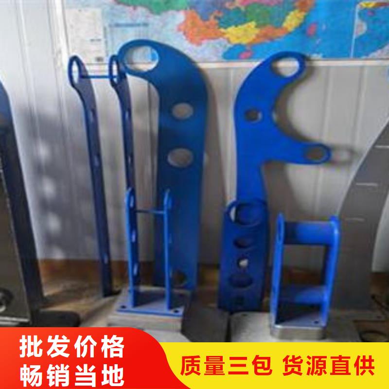 不锈钢护栏服务完善