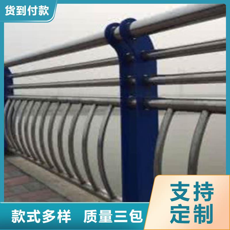 不锈钢护栏大量供应