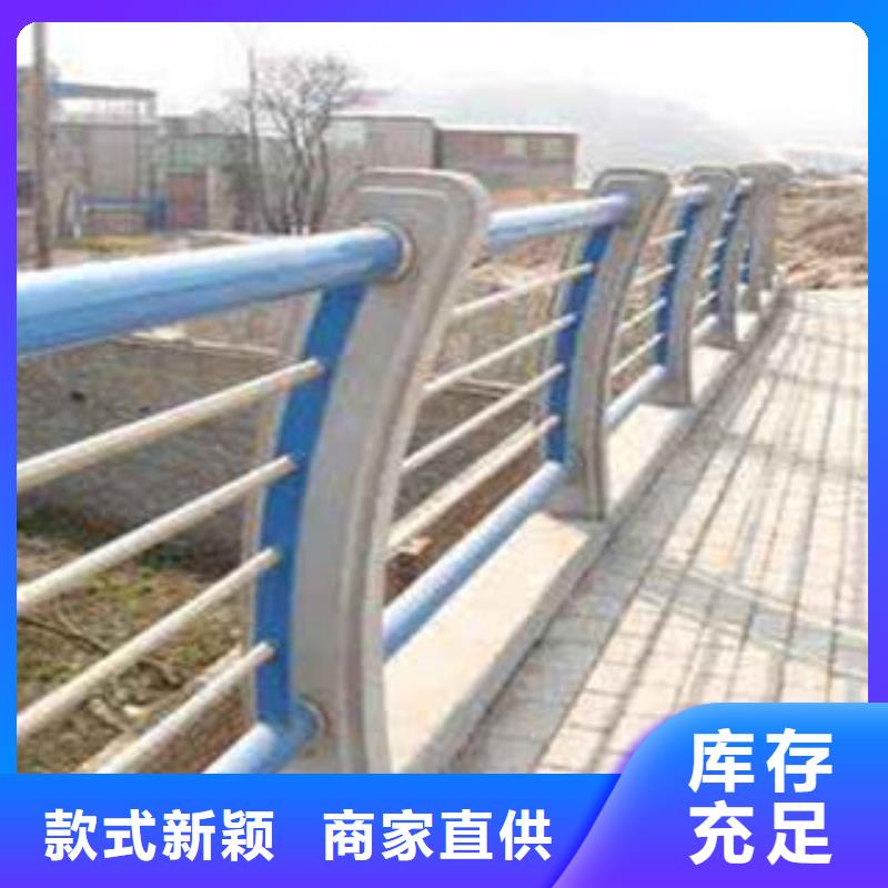 不锈钢护栏公司地址