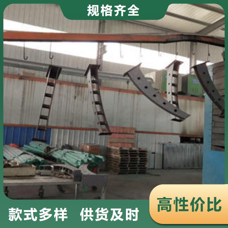 支持定制的不锈钢复合管护栏厂家专注品质