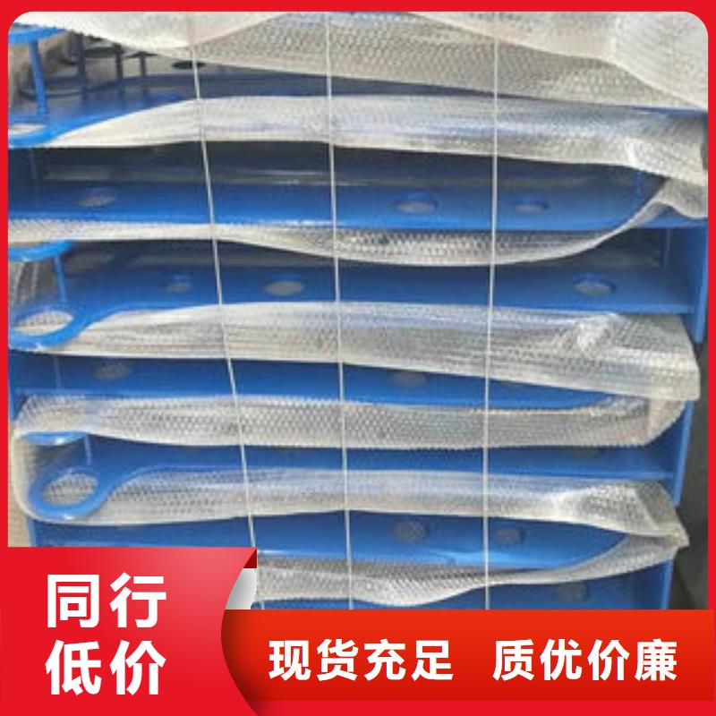 发货速度快的不锈钢复合管护栏公司