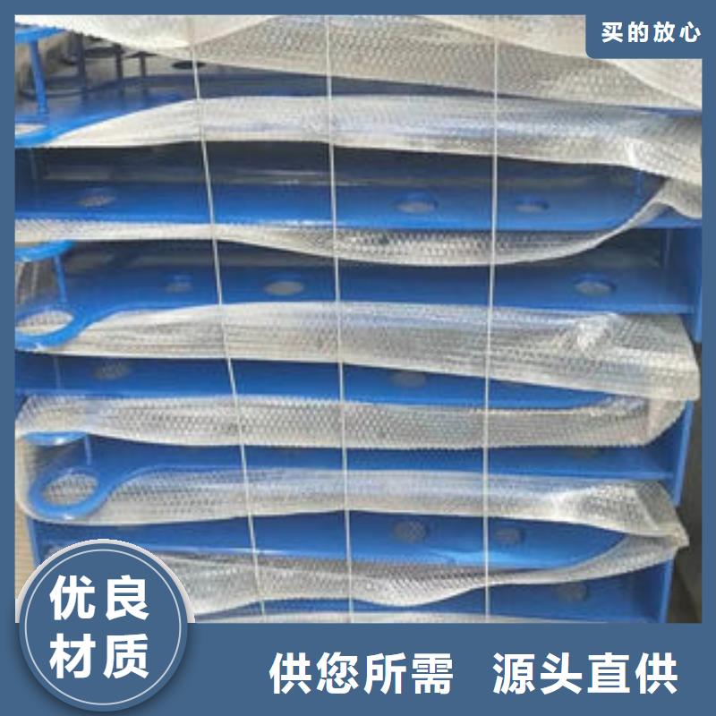 不锈钢复合管护栏-您的优选