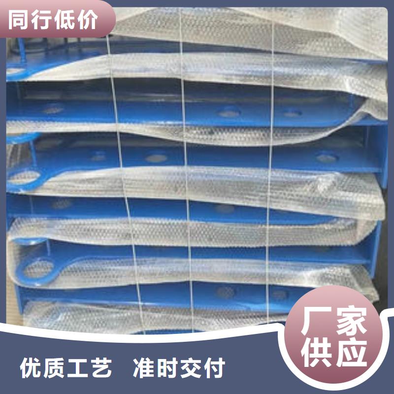 免费寄样#不锈钢复合管护栏#厂家