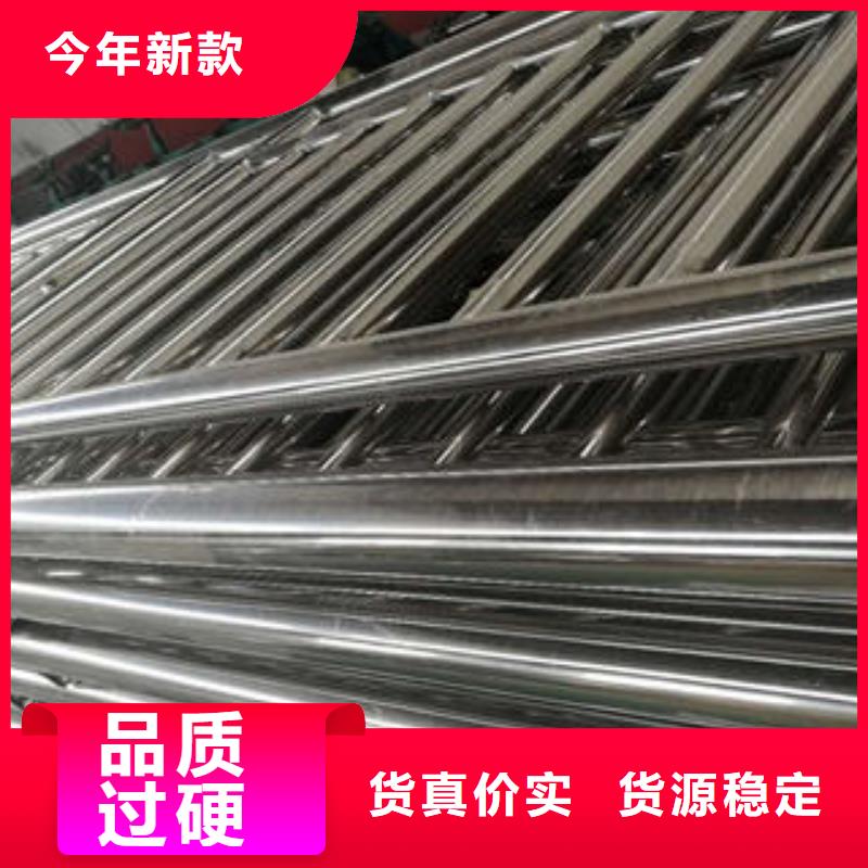 不锈钢复合管护栏技术