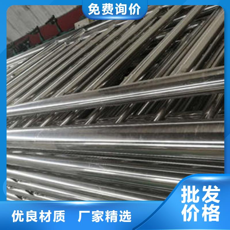 不锈钢复合管护栏省心省钱当地货源