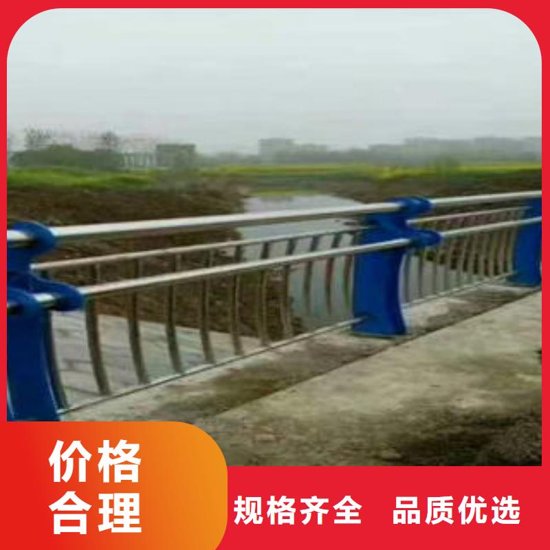 发货速度快的不锈钢复合管护栏公司