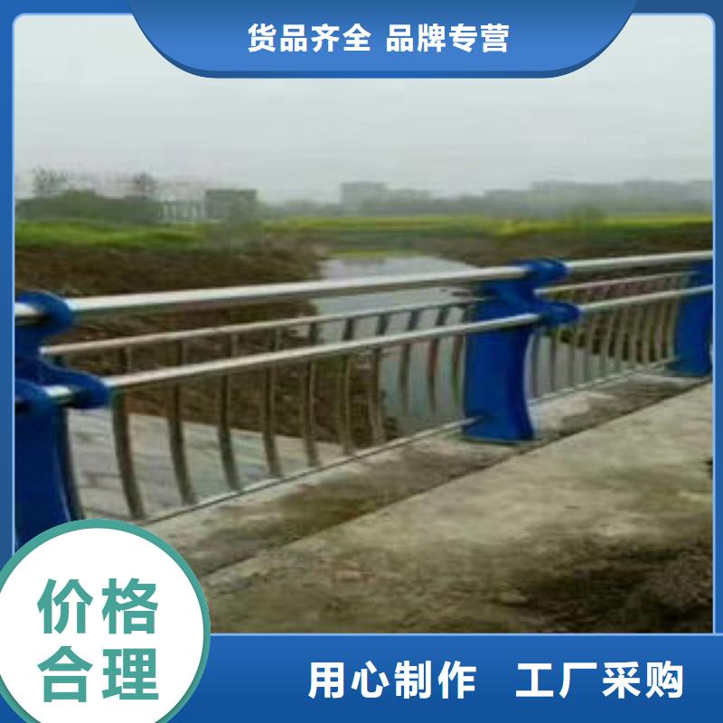 不锈钢复合管护栏-不锈钢复合管护栏按需定制厂家精选