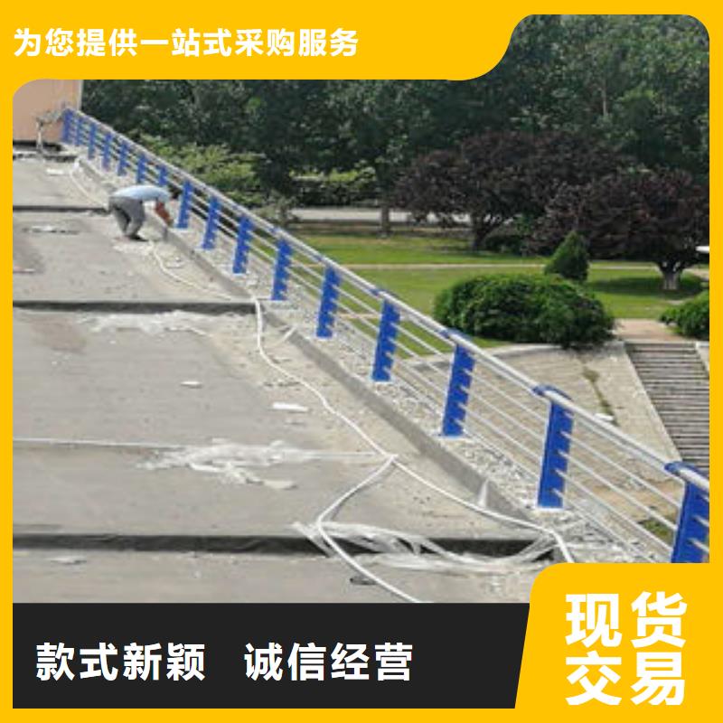 供应不锈钢复合管护栏