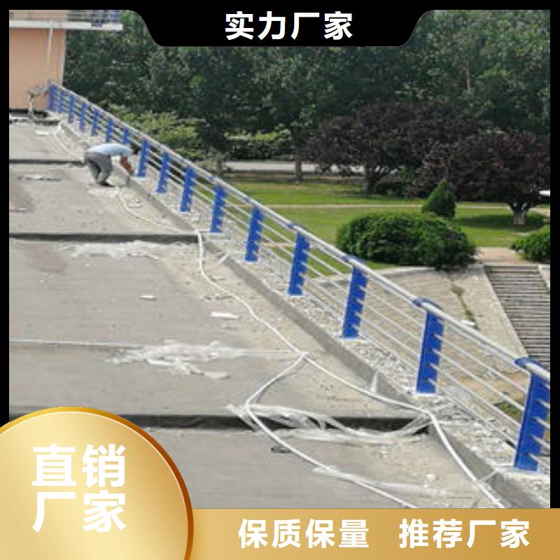 不锈钢复合管护栏定做_宏达友源金属制品有限公司