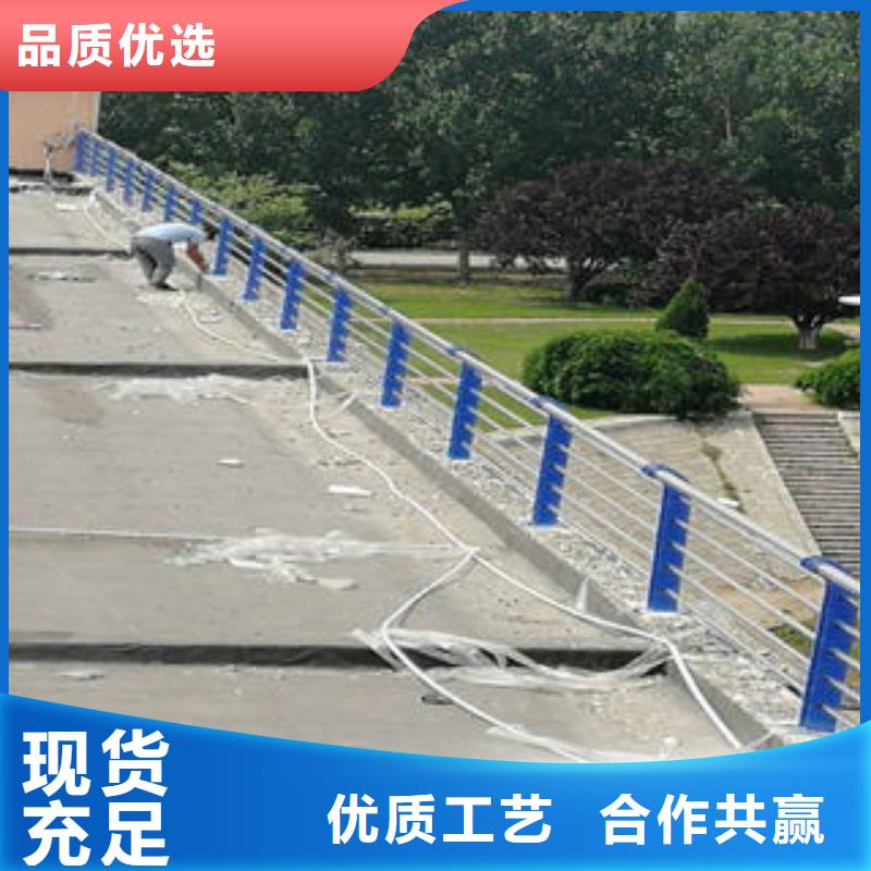 不锈钢复合管护栏厂家_不锈钢复合管护栏当地品牌