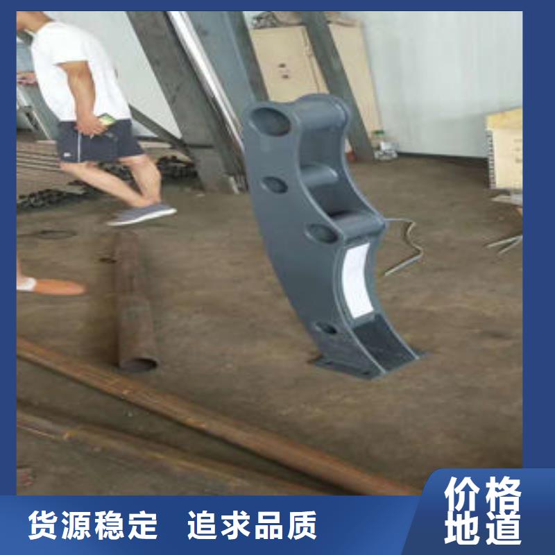 不锈钢复合管护栏客户至上当地厂家