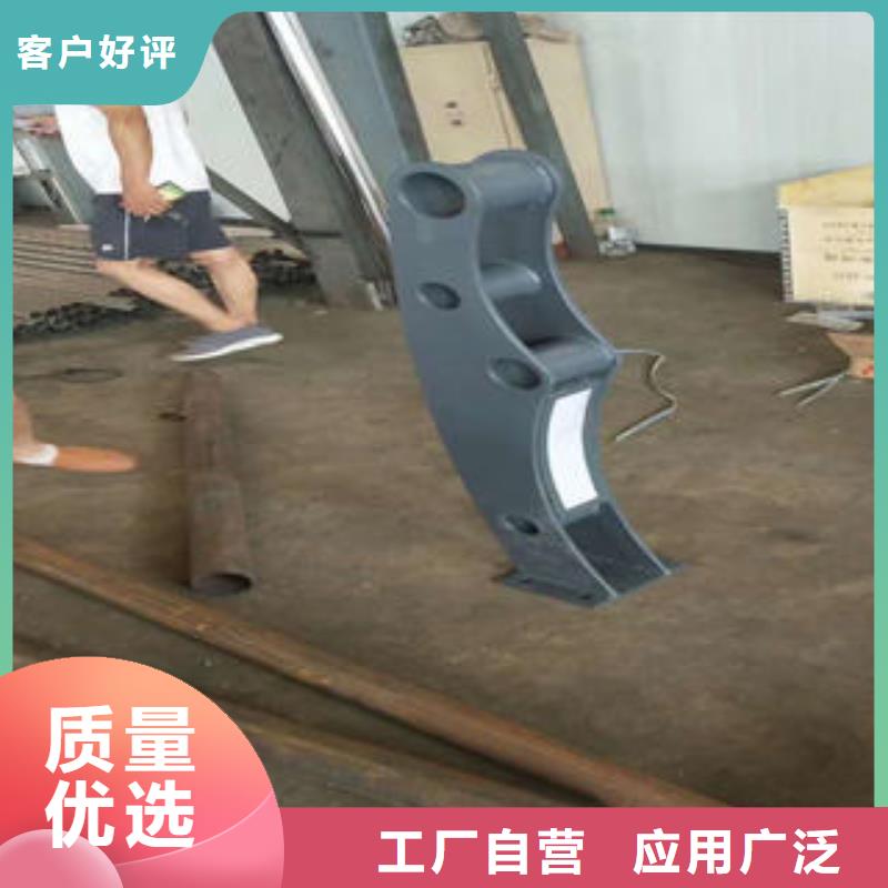 不锈钢复合管护栏厂家加工同城货源