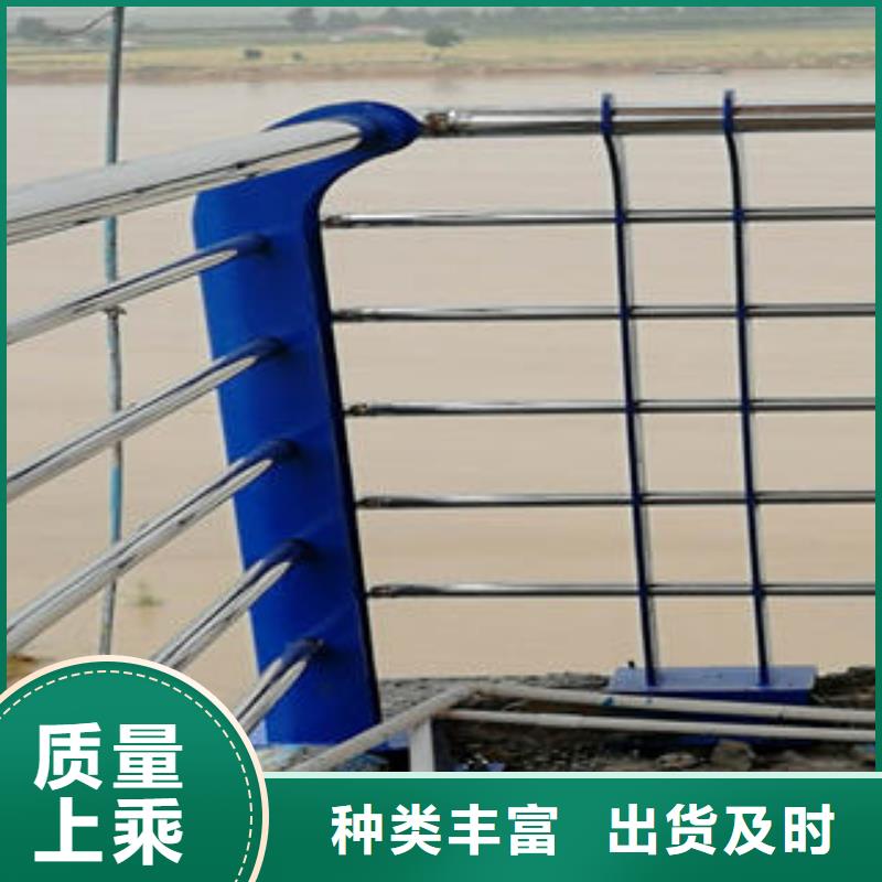 不銹鋼復合管護欄生產定制