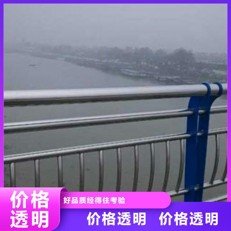 不锈钢复合管护栏非标定制当地供应商