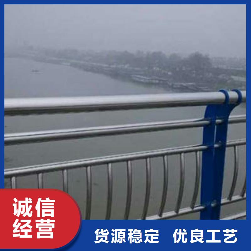 不锈钢复合管护栏质量靠得住按需定做