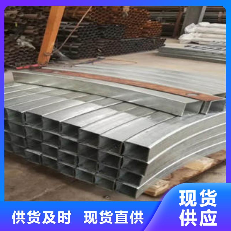 不锈钢复合管护栏-联系方式价格公道合理