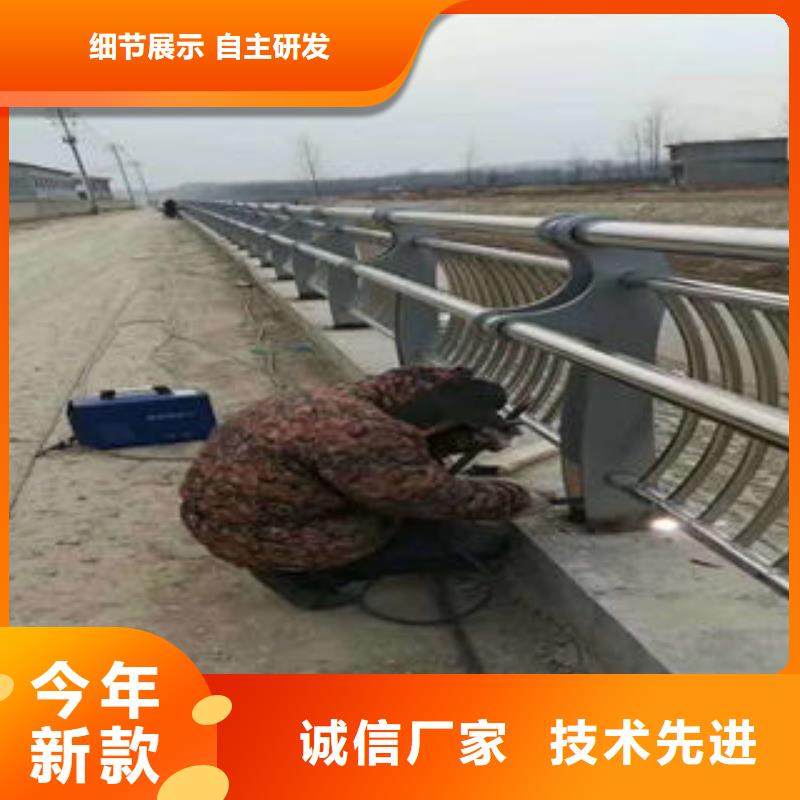 不銹鋼復合管護欄信譽為重