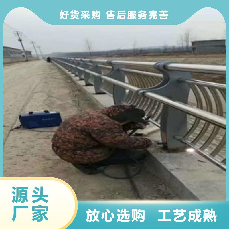 不锈钢复合管护栏正规生产厂家