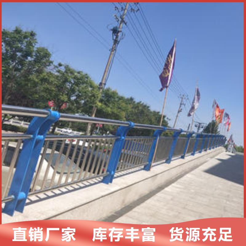 不锈钢复合管护栏省心的选择