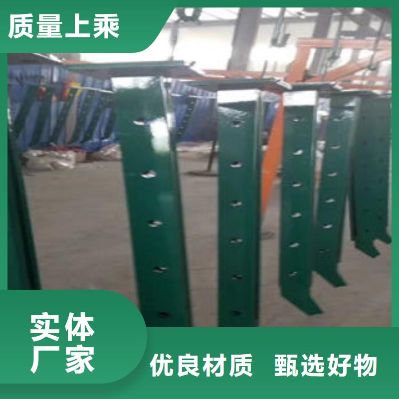 不銹鋼復合管護欄生產定制