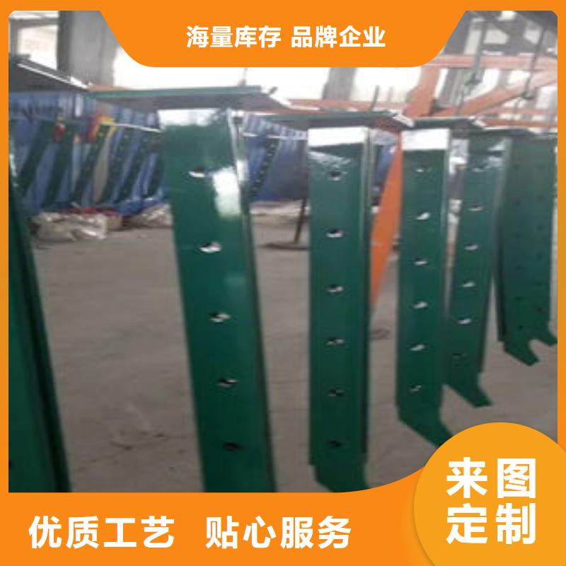 质量合格的不锈钢复合管护栏生产厂家快速发货