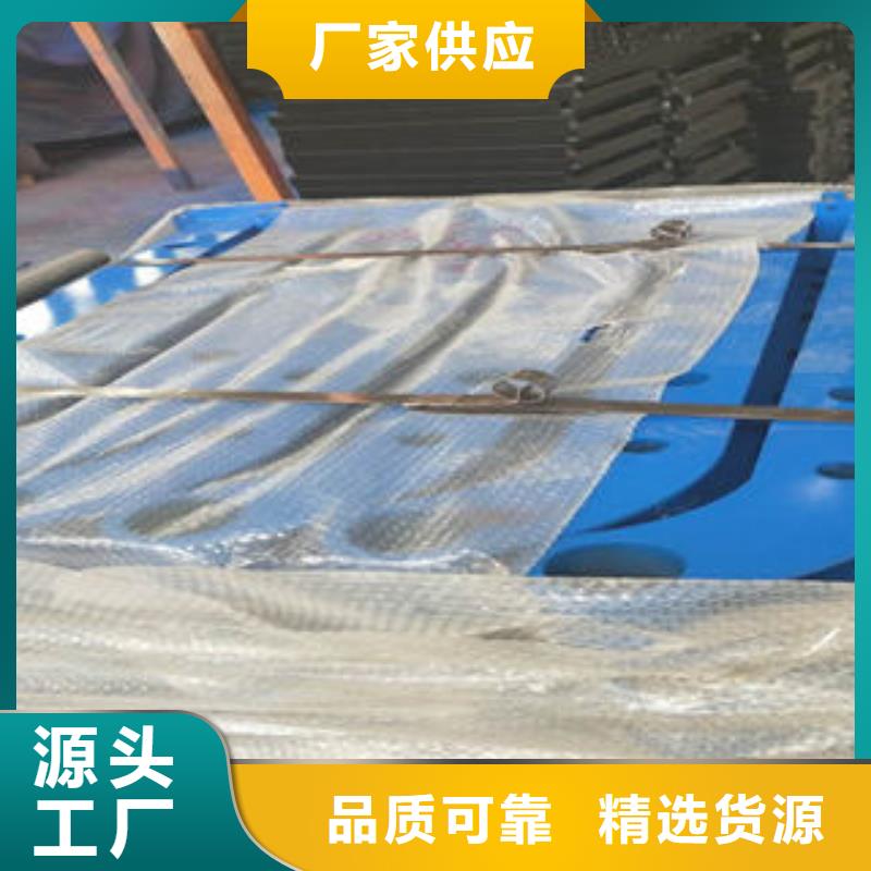 口碑好的不锈钢复合管护栏厂本地公司