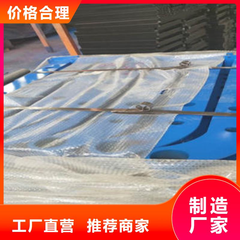 不锈钢复合管护栏省心的选择