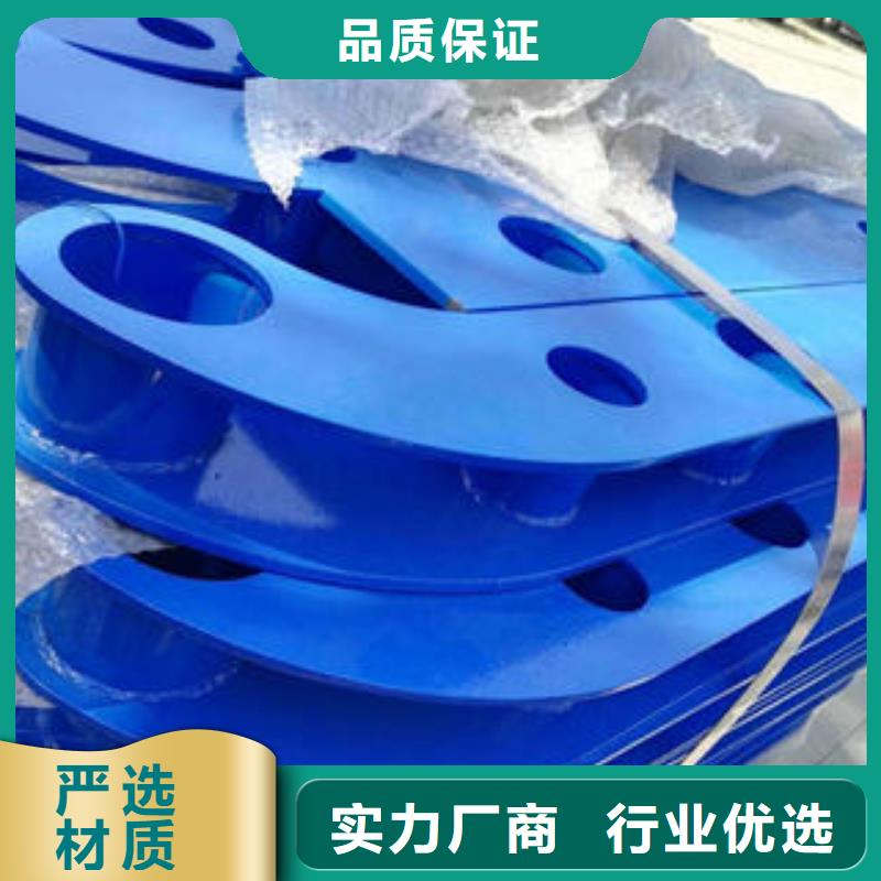 不锈钢复合管护栏、不锈钢复合管护栏生产厂家-认准宏达友源金属制品有限公司