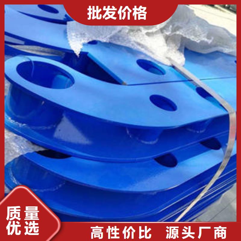 不锈钢复合管护栏厂家-规格全